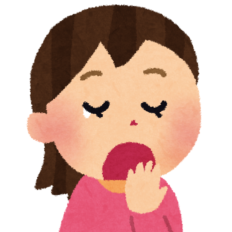 あくびを止める方法